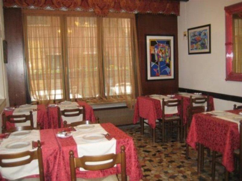 Hotel Hesperia Венеция Экстерьер фото