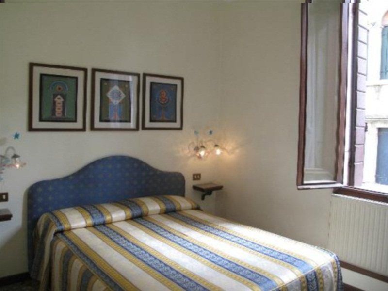 Hotel Hesperia Венеция Экстерьер фото